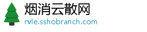 媒体人谈胡荷韬半场表现：培养新人就是要付出代价没必要责怪他-烟消云散网